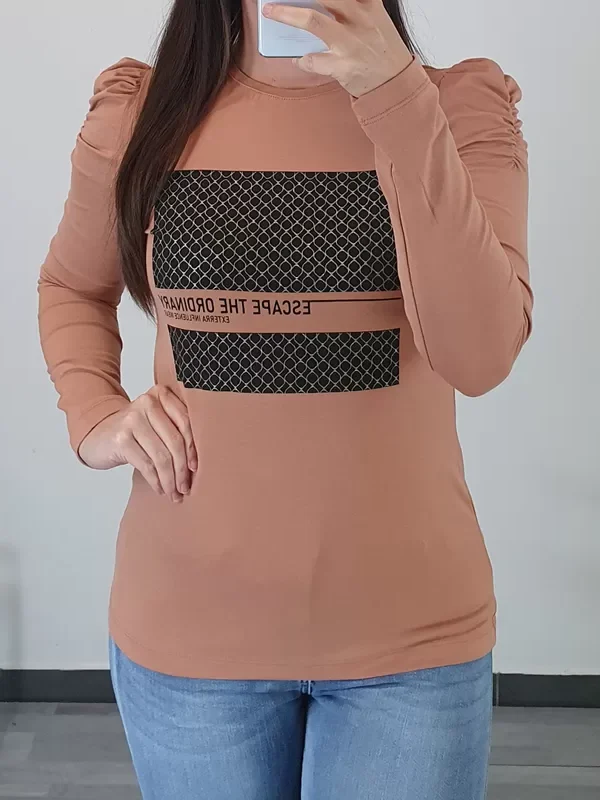 MAJICA SL084 RJAVA