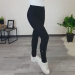 KOSMATENE PAJKICE TROJA ČRNA