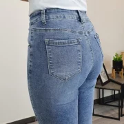 JEANS HLAČE DF8009 - slika 4