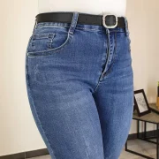7/8 JEANS HLAČE MG2522 - slika 3