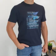 MOŠKA MAJICA 4480 TEMNO MODRA - slika 3